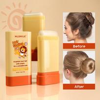 Children's Flyaway Hair Wax Stick - 20g, Anti-Frizz Styling & Taming Cream, Large Capacity Normal Size beige