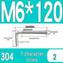 Stainless Steel 304 L-Shaped Anchor Bolts (Sizes: M4-M12) Variant A