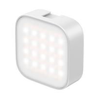 Ulanzi U60 LED lamp - RGB, WB (2500 K - 9000 K) White