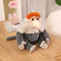 Proboscis Monkey Plush Toys Soft Dolls Pillow - Creative Cartoon High-Quality Baby Comfort Gift for Birthday Or Valentine's Day about 33cm white