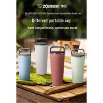Zojirushi SX-JA40 Stainless Steel Wide Mouth Travel Tumbler