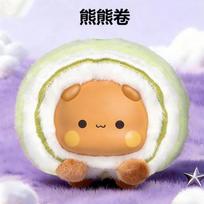 Genuine Yier And Bubu Blind Box Plush Pendant Cute Trendy Figurine Desk Ornament Collectible Toy Birthday Gift for Girls fans beige