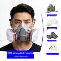 Enterprise 6200 Gas Mask for Spray Painting, Laboratory, Dust, Grinding, and Chemical Protection 7-piece set + 10 cotton pads