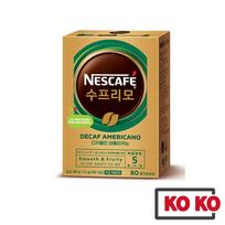 Nescafe Supremo be kofeino Americano 1.1g X 80 Sticks 1 box (80stick) black