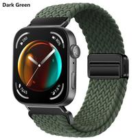 Nailoninis pintas dirželis Huawei Watch Fit 4 4Pro laikrodžiui, laikrodžio apyrankės pakaitalas Huawei Watch Fit 4Pro Fit 4 3 sportiniam laikrodžiui tamsiai žalia spalva