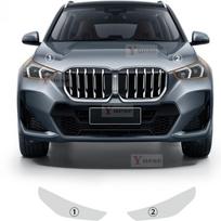 For BMW X1 U11M-SPORT  Car Anti-collision Headlight Mirror Film TPU Transparent Protective Original Stickers Light Black gray