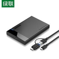 UGREEN Dual Type-C USB 3.0 2.5-inch SATA HDD Enclosure gray
