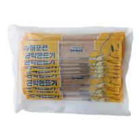 tungspace Super Portion Konjac Jjondugi Chewy Low Calorie Snack 20 Pack gray