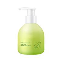 Hair Removal Cream For Men And Women's Underarms, Deep Cleansing, Silky Smoothness, And No One Size beige