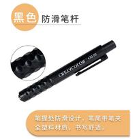 Austria CRETACOLOR Kata 5.6MM Special Pencil for Painting and Drawing Design Continuous Core Automatic Pencils
