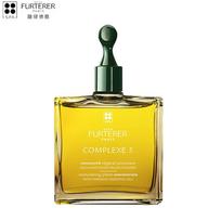 RENE FURTERER Complexe 5 Stimulating Scalp Oil yellow