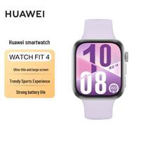 Huawei WATCH FIT 4 Smart Sports Watch (CN version) beige