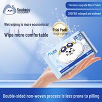 EDI Pure Water Thickened Wet Wipes - 80 Sheets, Skin-Friendly, for Pregnant Women and Babies, Rinse-Free Cleaning Toilet Paper, Family Pack.