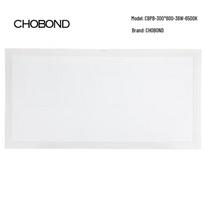 CHOBOND 300x600 LED Recessed Ceiling Panel Light white