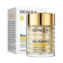 BIOAOUA Rice deep Moisturizing Essence Cream brightning hydrating face cream firming Rejuvenating Cream skin care for women