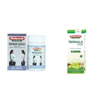 Baidyanath Medohar Guggulu 120 Tab & Baidyanath Triphala Juice, 1L COMBO