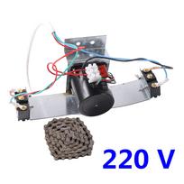 220V/110V 100CM Chain Automatic Incubator Turn Eggs Motor Turn Dense Eggs Motor Farm Animal Supplies Incubation Equipment