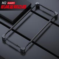Original Metal Phone Bumper For Honor Magic 8 7 6 5 4 3 Pro RSR Ultimate Lite Aluminium Frame Protective Cover Fashion Shell Honor Magic3