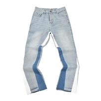 Original Tag GA Washed Distressed Patchwork Flare Jeans 30 (S) white