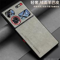 Case For Nubia Z70 Ultra Z60Ultra Z50 Matte Leather Back Cover For ZTE Nubia Z 70 Z60 Ultra Silicone Camera Protect Shell Bumper For Nubia Z70 Ultra