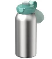 Gertuvė Mepal campus iš nerūdijančio plieno, 600 ml, mėtinė spalva