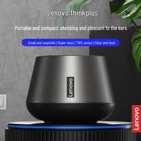 Lenovo Thinkplus K3Pro Portable Bluetooth Speaker CN plug (adapter included) (CN version)