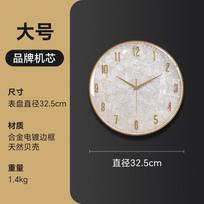 Round Fashion Wall Clock Gold Living Room European Fashion Light Luxury Wall Clock Battery Modern Hands Horloge Room Decorarion white