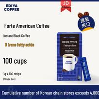 EDIYA Forte Instant Black Coffee - Americano Style (100 Sticks) brown