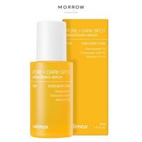 celimax Pore+Dark Spot Brightening Serum 3% Tranexamic Acid Dark Spot & Pore Care 30ml 30ml 1EA yellow