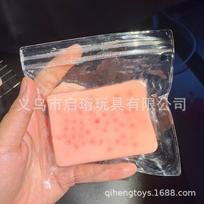 Pimple Popping Squishy Toy Simulation Acne Squeeze Fidget Toy Soft Jelly Stress Relief Decompression Sensory Toy Funny PrankGift