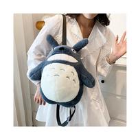 Totoro pliušinė kuprinė - didelė pūkuota animacinio stiliaus mokyklinė kuprinė su kišene ir užtrauktuku