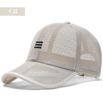 Summer Full Mesh Big Size Baseball Cap Adult Oversize Sport Sun Hat Men Women Large Trucker Caps 56-60CM 60-65CM 56-60CM juoda