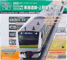 Kato N Gauge E233 Series 3000 Tokaido/Ueno-Tokyo Line Starter Set 10-019 Slotless Motor Complete Set