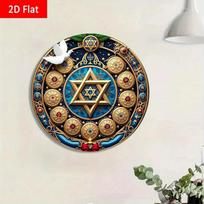 Vintage Tin Wall Art Star of David Hanukkah Menorah Dove Home Decor Gift 40x30cm