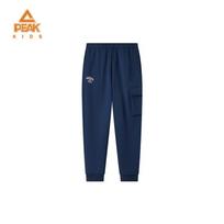 PEAK Kids' Winter Fleece-Lined Sports Trousers 140