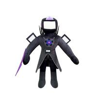 New Skibidi Toilet Plush Toy, Upgraded Titan TV Man Plush Toy, Funny Cartoon Game Doll, Skibidi Toilet Titan TV Man Horror Game Body Pillow, Kids black