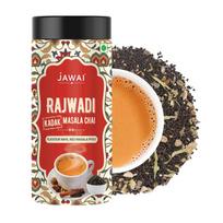 JAWAI RAJWADI KADAK MASALA CHAI | Black Tea | Masala Tea | CTC Tea with 5 Immunity Boosting Spices Like Ginger, Cardamom, Clove, Cinamon, Black Pep orange