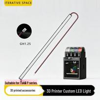 3D Printer LED Light Strip for Bambu Lab P1/X1 Series