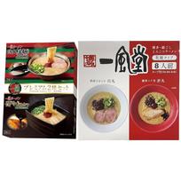 Ichiran Ippudo Kyushu Tonkotsu Ramen skonių palyginimo rinkinys, iš viso 13 porcijų (Ichiran Premium 2 rūšys 5 Šilkinis Shiro Maru Aka po 4) Sausų makaronų sriuba beige
