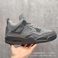 Mens Womens Low Top Basketball Shoes Retro Cushion Slip Resistant Outdoor Casual Sneakers 36