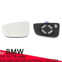 Durų Sparno Galinio Vaizdo Veidrodžio Stiklas Veidrodžio Lęšis Šildomas Šoninio Veidrodžio Stiklas BMW 3 4 5 6 7 8 G20 G21 G28 G30 G38 G32 G11 G12 G14 G15 1pc Left white
