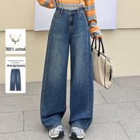 Women's Retro Embroidered Loose Denim Jeans S