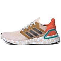 Adidas Ultra Boost 20 'Linen Core Black Glory Amber' FX8888 36⅔ gray