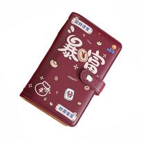 PU Leather Saving Money Binder Portable Storage Wallet Envelopes Saving Challenges Refillable Handbook Cash Budget Binder