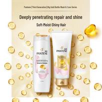 Pantene 3-Minute Miracle Pro-V Hair Treatments