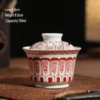 Cha Xun Retro Blue & White Floral Gaiwan brown