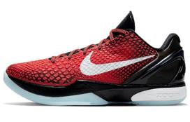 Nike Zoom Kobe 6 Protro 'All Star' DH9888-600 40.5