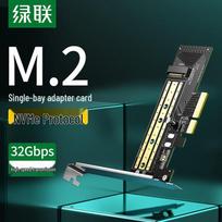 Ugreen USB 3.1 Dual Protocol M.2 SSD Enclosure
