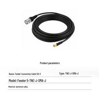 North Sky GNSS Antenna BeiDou GPS RTK BT-132STK - Magnetic Suction Cup for Driving School Test