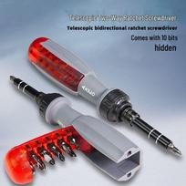 10-Piece Telescopic Ratchet Screwdriver Set - Bendable, Adjustable Phillips & Flathead Tools gray